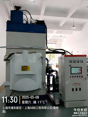 真空擴散焊爐-377