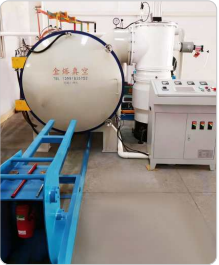 真空熱處理爐-669